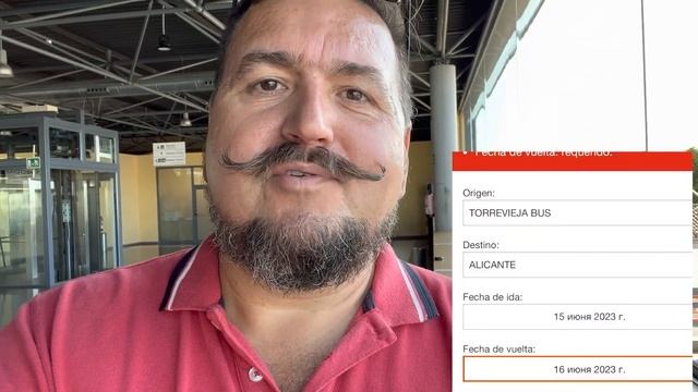 Испания  Аликанте  купить билет на автобус  #испания  #аликанте