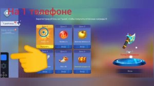 Новый дюп на ключи в бедварс, урааа КАК ПОЛУЧИТЬ 20,000 КЛЮЧЕЙ!?
