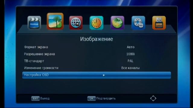 Selenga T20DI. Обзор нового приемника DVB-T2/DVB-C смотреть онлайн