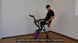 Лучший Компактный Велотренажёр Для Вашей Квартиры или Офиса. Atlas Sport X1 Violet.