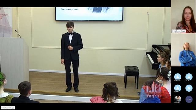 Как организовать Светский салон смотреть онлайн