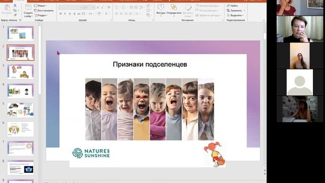 Накорми ребенка перед школой. Педиатры, нутрициологи, мамы.