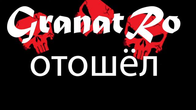 Разговорный стрим. Вова вернулся! смотреть онлайн