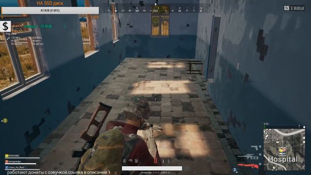 🔥PUBG | Задача взять топ 1 | PlayerUnknown’s Battlegrounds | пубг | пабг 🔥 смотреть онлайн