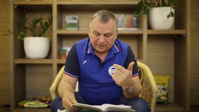 Обрезка деревьев. В какое время обрезать и как правильно обработать срезы? смотреть онлайн