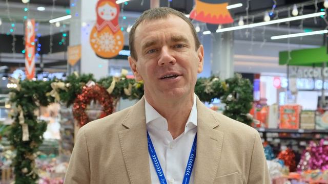 С наступающим 2024! смотреть онлайн