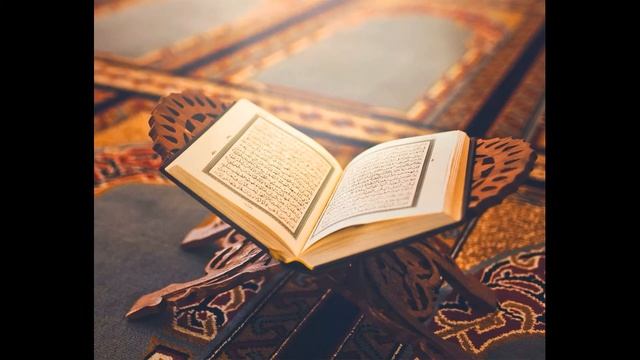 Аль Имран | Семейство Имрана | Ahmad al-Ajmi смотреть онлайн