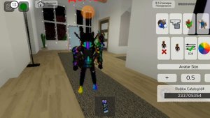 код на огненные рога