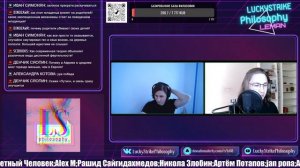 Биология Добра и Зла | Владимир Алипов