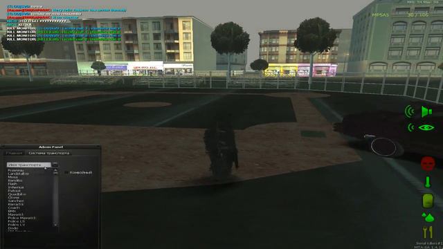 MTA DayZ [Дерево Артема] смотреть онлайн