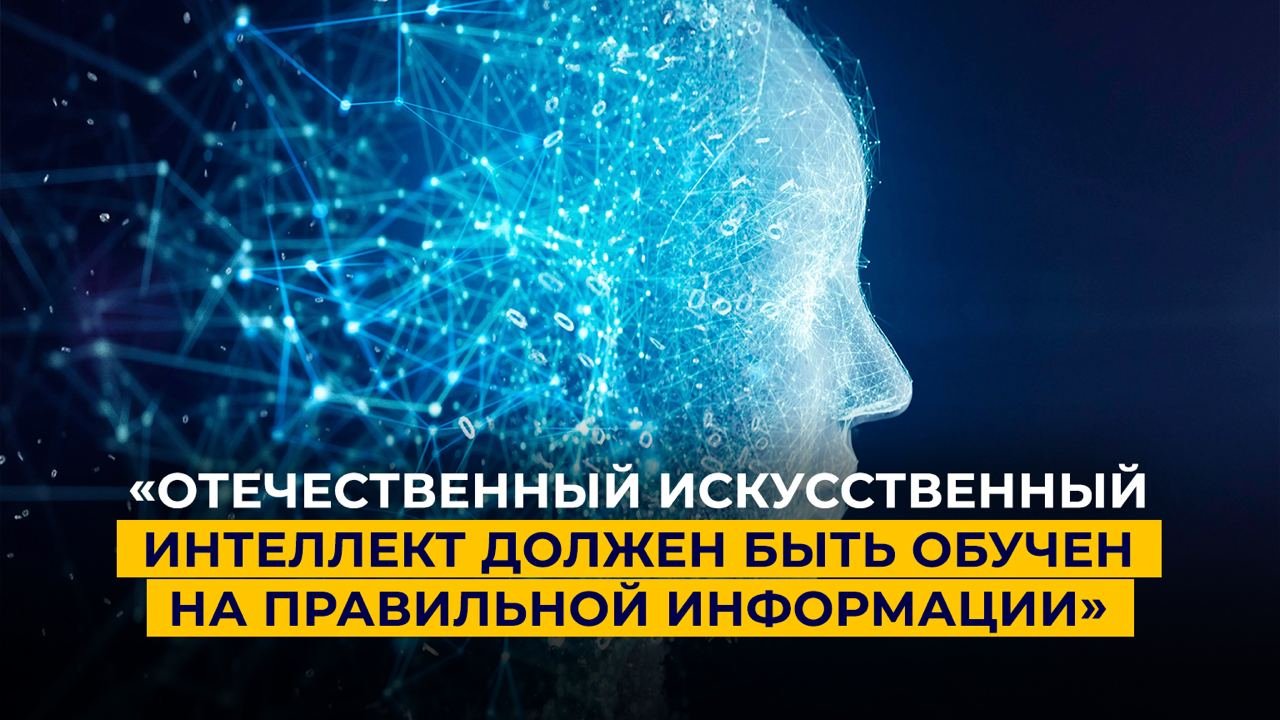 Каким разум должен быть. Каким разум должен быть