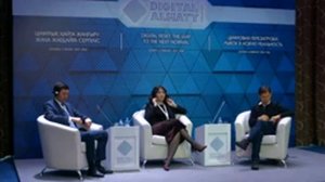 Панельные сессии Digital Almaty 2021