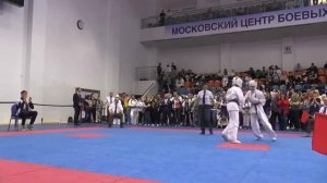 КАРАТЭ БОИ Киокушинкай девочки 2020