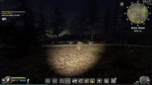 Will_to_live_online Добыча артефакта "ночник"/ "nightlight" artifact