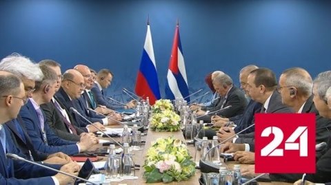 Мишустин провел встречу с премьер-министром Кубы - Россия 24 
