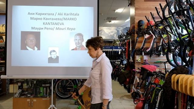 Татьяна Коваль  Лекция Nordic walking и северная ходьба
