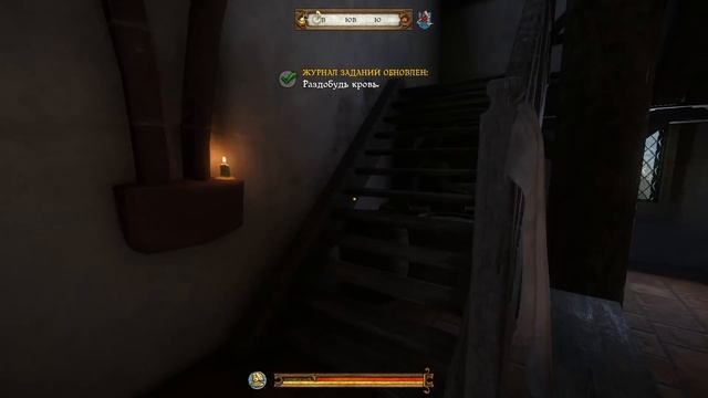 Kingdom Come: Deliverance #100 - Иголка в стогЕ сена (полное прохождение игры)