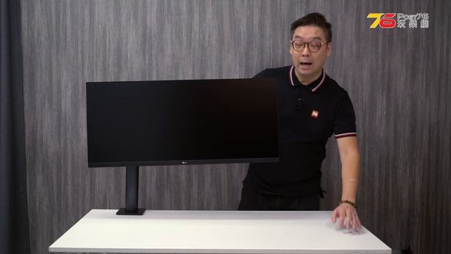 【Studio開箱系列】又換Mon !? 旋軸伸縮任擺 LG 34 吋 21:9 UltraWide Ergo 顯示器 開箱試玩 | 粵語 ( Post76.hk ) смотреть онлайн