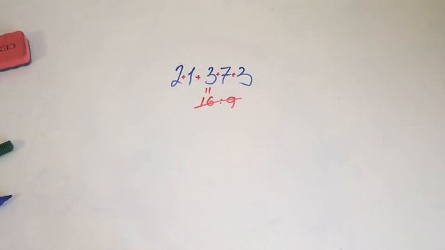 Признак делимости на 9. Математика 6 смотреть онлайн