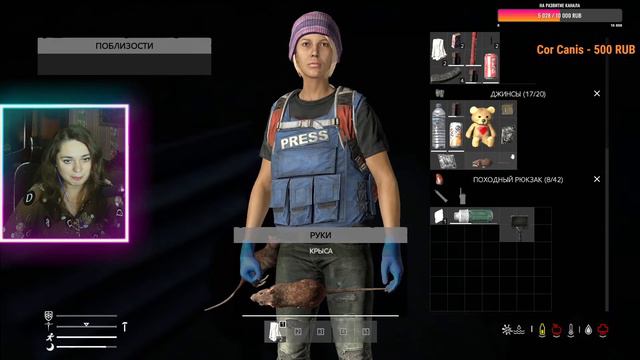 ВЫБОР ЕСТЬ ВСЕГДА! ВЫЖИВАЕМ В СУРОВОМ МИРЕ DAYZ B.D.S.M