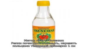 Вкусные рецепты на зиму: маринованный лук без стерилизации