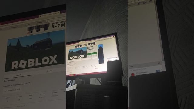 Как сделать свой симулятор качка в Roblox! смотреть онлайн