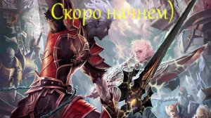 Прямая трансляция Lineage II(L2MAD x100)Крафт 130 Ы-грайд пух + Ходим на козла 15.04.2022