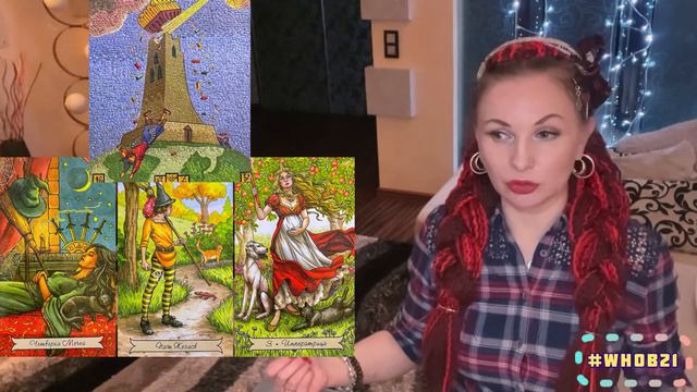 ༆ЧЕГО ВЫ ХОТИТЕ?༄мастерская✰счастья смотреть онлайн