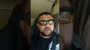 Шахман Х 6000 прошивка