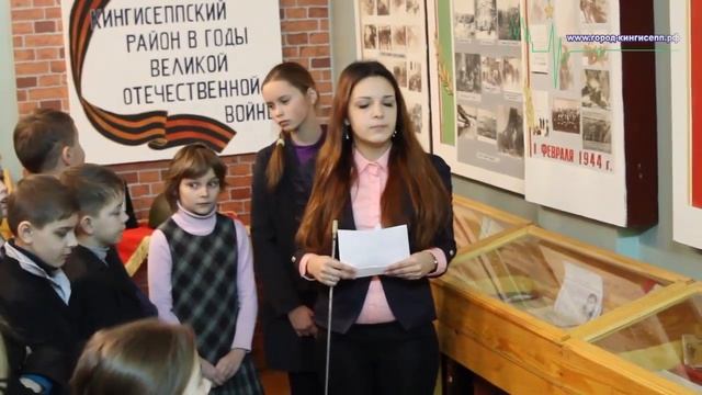 Освобождение Кингисеппа для первокласников смотреть онлайн