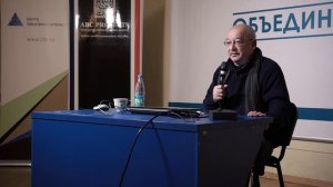 НИЗЫ ПЕТЕРБУРГА: от Петра I до Сергея Шнурова - Лев Лурье