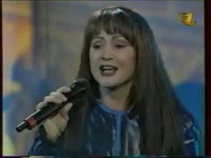 София Ротару. Луна-Луна.