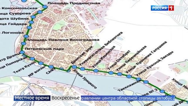 В Архангельске автобус маршрута № 42 меняет схему движения смотреть онлайн