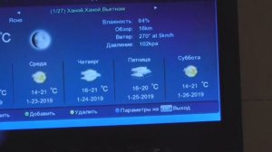 Беспроводной Wi-Fi адаптер для ТВ-тюнера с AliExpress.