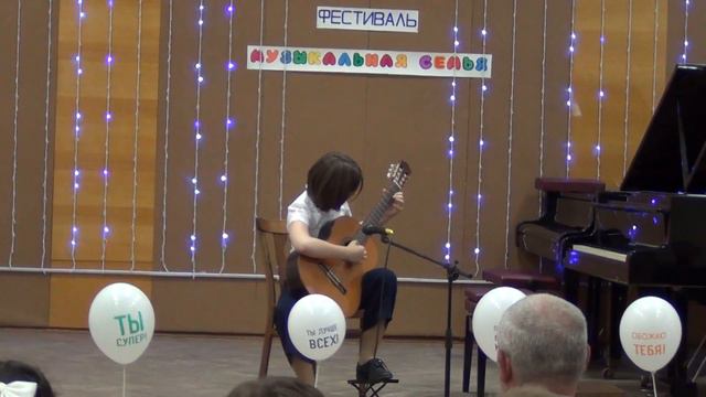 Фестиваль семейного творчества "Музыкальная семья"