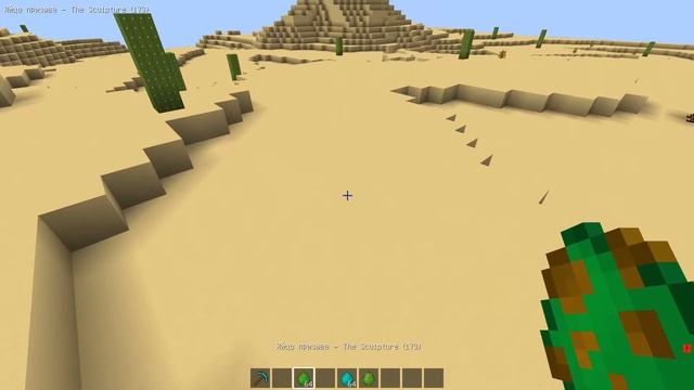 SCP 096 против ДЕМОГОРГОН в МАЙНКРАФТ ПЕ! - Майнкрафт Scp Мод! ~ SCP vs DEMOGORGON MINECRAFT PE MOD смотреть онлайн