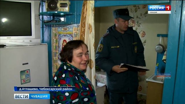 Сотрудники МЧС напомнили жителям республики о правилах пожарной безопасности смотреть онлайн