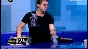 Петр Листерман об охоте на красивых девушек