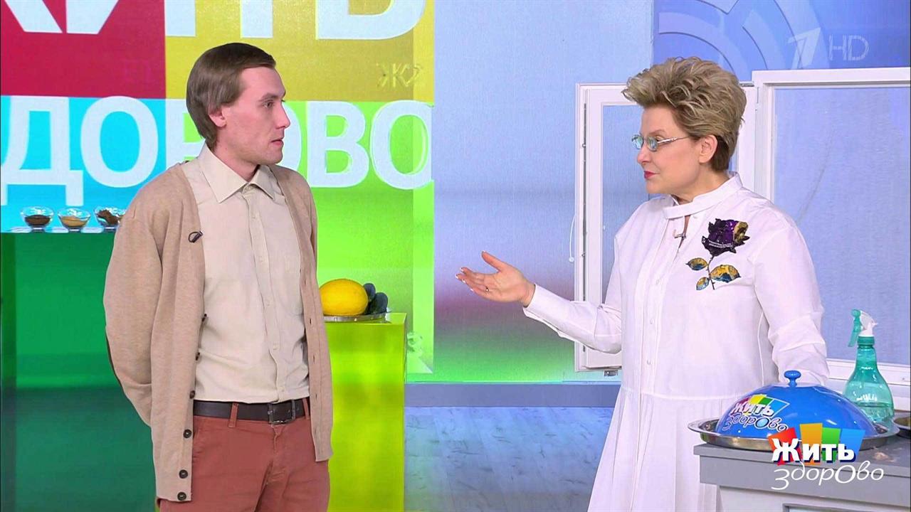 Весенний поллиноз. Жить здорово! Фрагмент выпуска от 07.04.2020