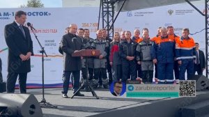 Владимир Путин открыл движение по трассе М-12 от Москвы до Арзамаса