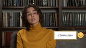 Почему так важно половое воспитание детей и что будет, если не говорить с детьми открыто?