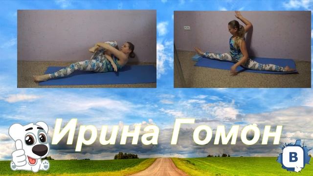Воздушные полотна | Aerial Silks #0 | Намотка в шпагате | Воздушная гимнастика