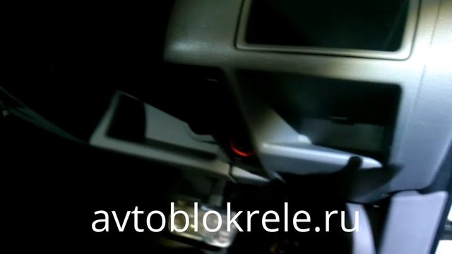 Блок предохранителей в салоне Mazda Demio 2 смотреть онлайн