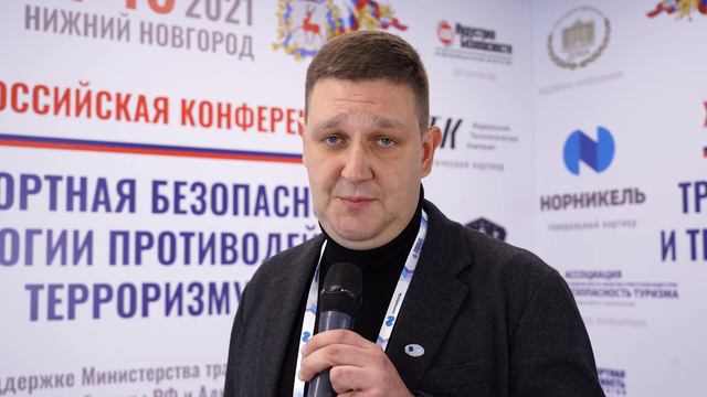 Максим Стельников : В диалоге принимаются решения, которые находят отражение в законодательной базе