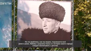 «Мил». Ко дню белых журавлей