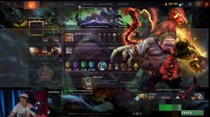 ГОЛОВАЧ ЖЕСТКО СГОРЕЛ