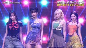 aespa (에스파) - Hot Mess / NTV With Music / 2024.08.03