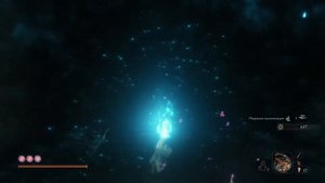 SEKIRO •ФАРМ МОНЕТ,УРОВНЯ,ЭМБЛЕМ ДУХА•