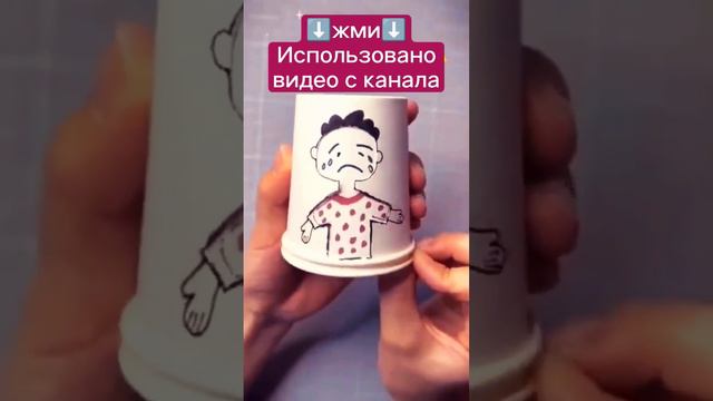 ☝️Жми👇"Использовано видео с канала" чем заняться когда детям скучно в машине. Игры в поездку