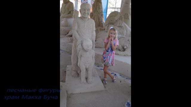 ПАТТАЙЯ ТАИЛАНД ? Pattaya (Russian Version)